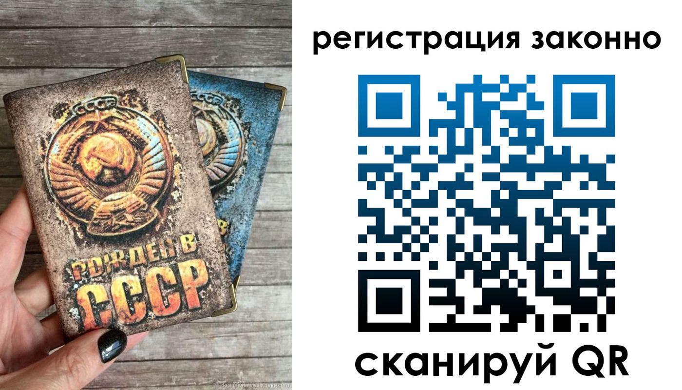 пропишу в квартире в Богородицке